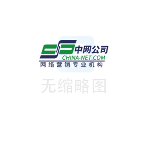 工業設計公司設計產品多少錢？找品物做產品整體設計報價？